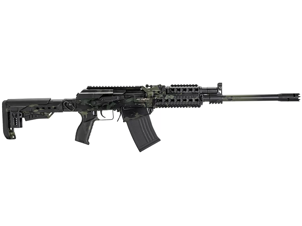 Ружьё Armsan RS-S1 MulticamBlack, калибр 12/76 L=470мм