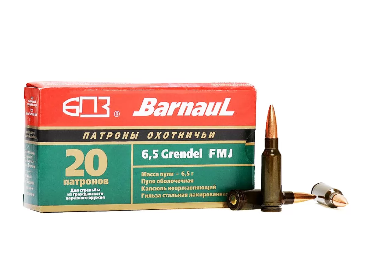 Патрон 6.5 Grendel БПЗ FMJ 6.5г/100gr лак (20 штук)