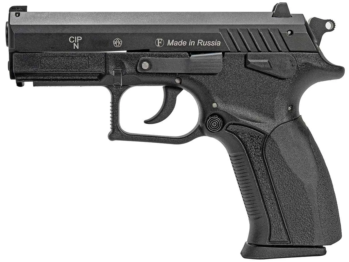 ОООП пистолет Фортуна Grand Power T12-FM2 10x28, изменённая рукоятка, НКТ