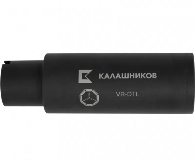 Дожигатель Калашников VR-DTL (сталь) АК-12 АК-15 TR-3 калибр 7.62