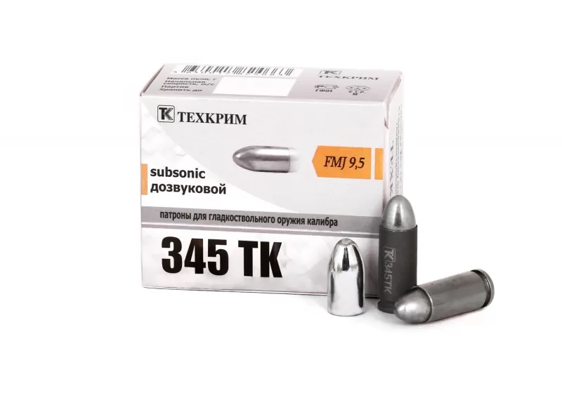 345 ТК Техкрим FMJ 9.5г (20 штук)