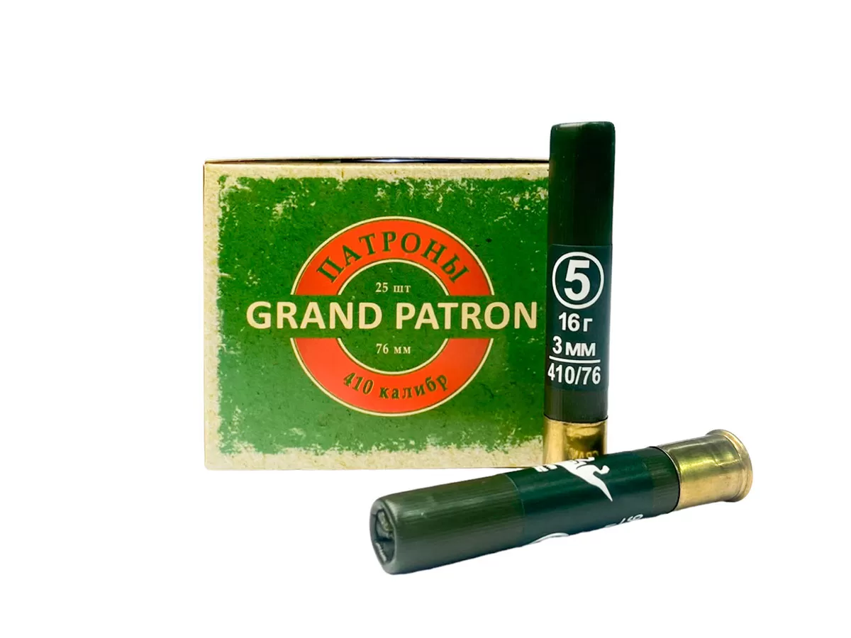 Патрон 410/76 дробь 5 (16г) Grand Patron (25 штук)