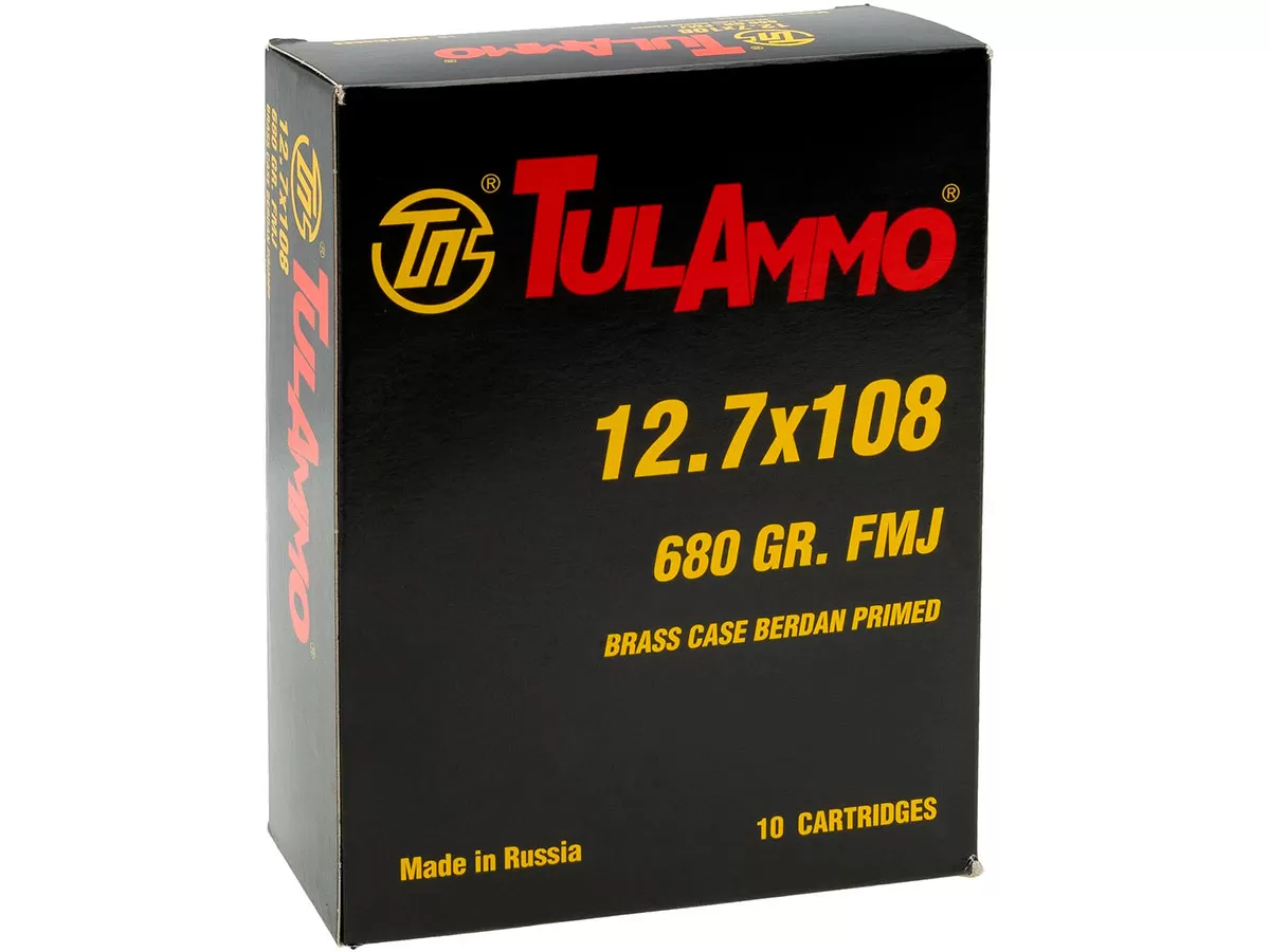 Патрон 12.7x108 TulAmmo FMJ 44.06г-680gr биметалл, гильза латунь