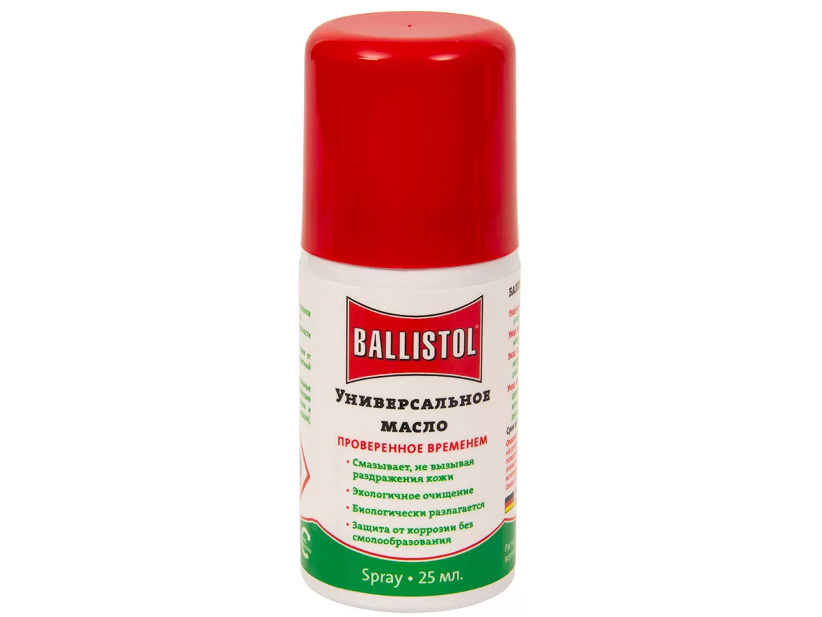 Масло оружейное Ballistol, 25мл