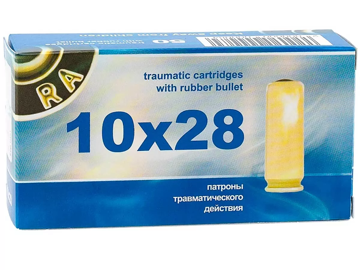 Патрон травматического действия 10x28 РОК (1.3г) (50 штук)