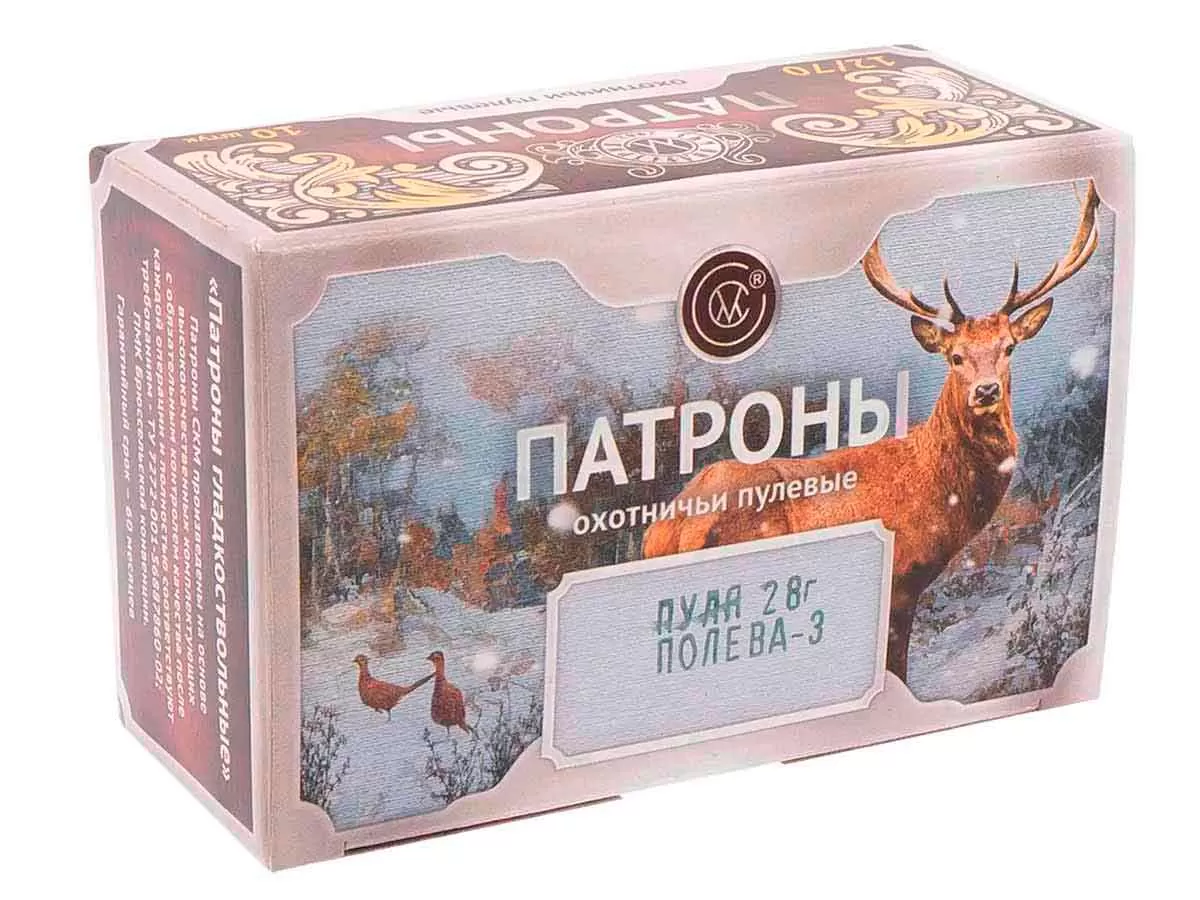 Патрон 12/70 пуля Полева-3 (28г) СКМ (10 штук)