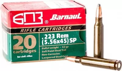 Патрон 223 Rem. БПЗ SP 4г/62gr лак (20 штук) 
