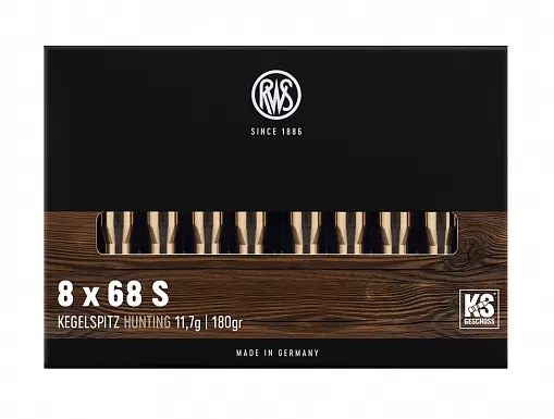 Патрон 8x68 S RWS Kegelspitz 11.7г/180gr (20 штук)