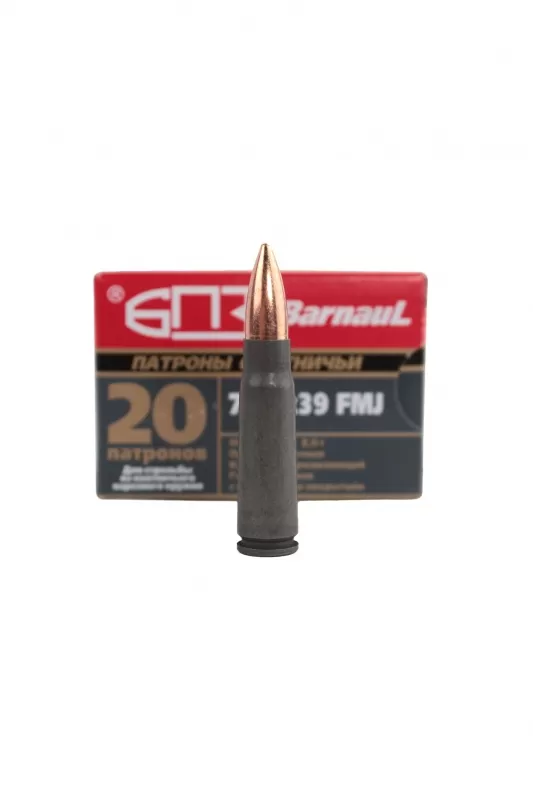 Патрон 7.62x39 БПЗ FMJ 8г/123gr полимер (20 штук)