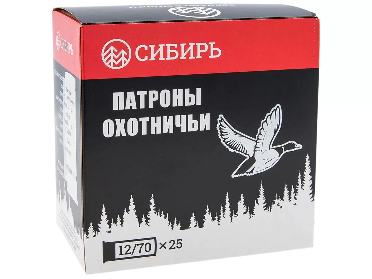 Патрон 12/70 дробь 3 (34г) БИО Сибирь Premium (25 штук)