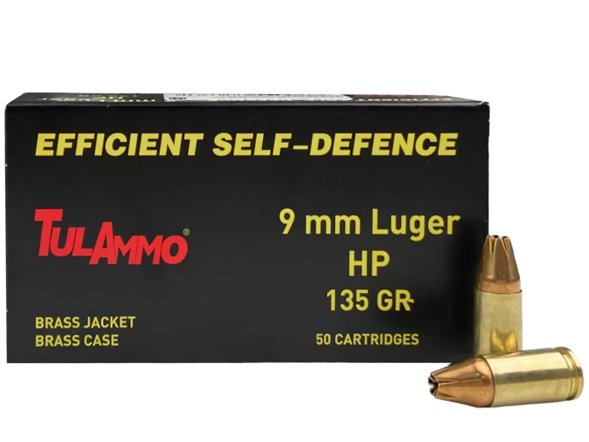 Патрон 9mm Luger TulAmmo HP Subsonic 8.7г/135gr латунь (50 штук)