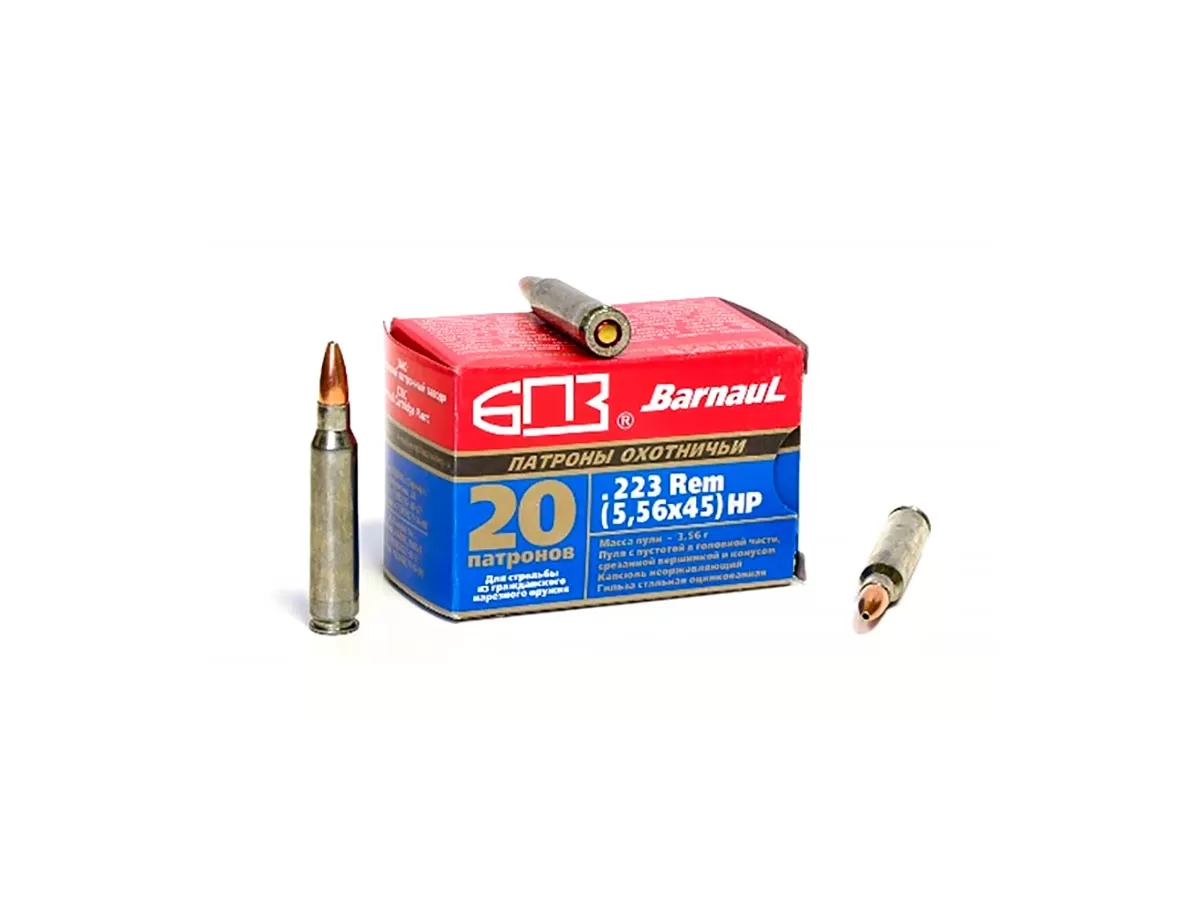 Патрон 223 Rem. БПЗ HP 3.56г/55gr лак (20 штук) 