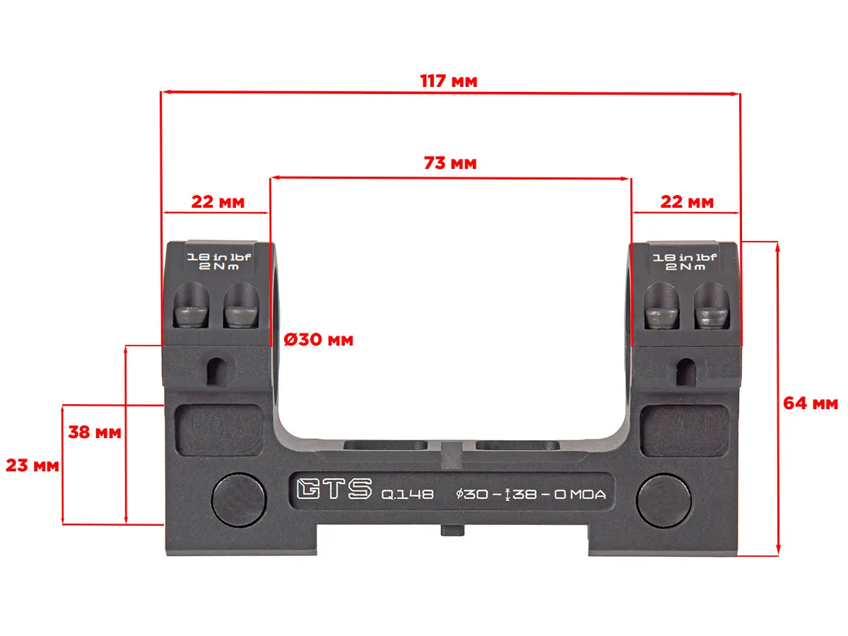 Размеры кронштейна GTS Q.148