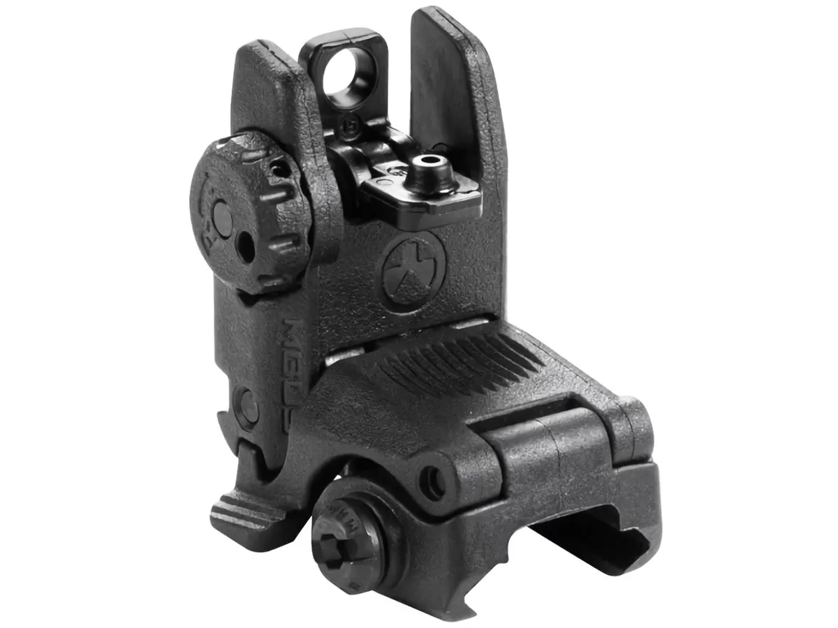 Целик диоптрический складной Magpul MBUS Sight на Picatinny, полимер