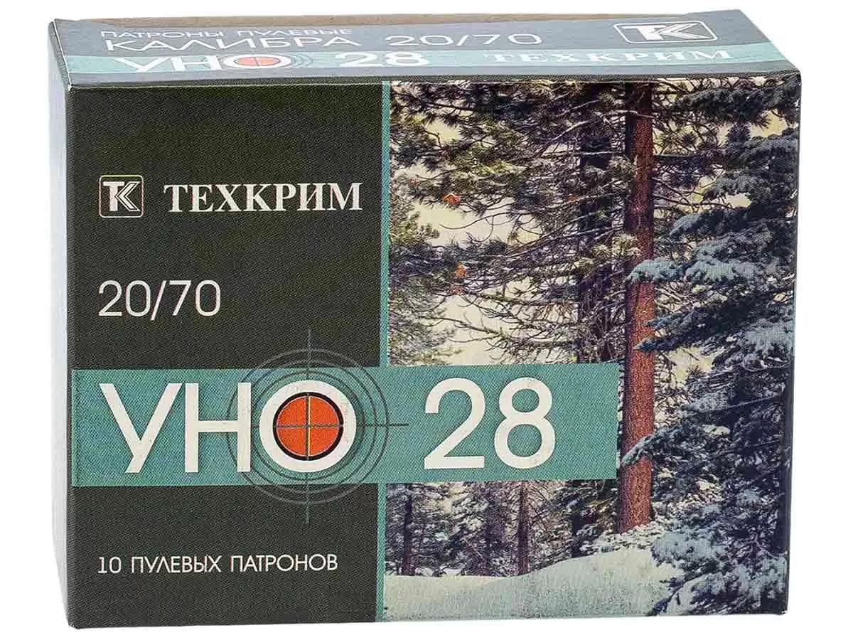Патрон 20/70 пуля УНО-28 Техкрим (10 штук)
