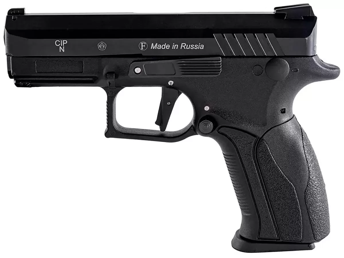 ОООП пистолет Фортуна Grand Power TQ2 10x28, азотированный, НКТ