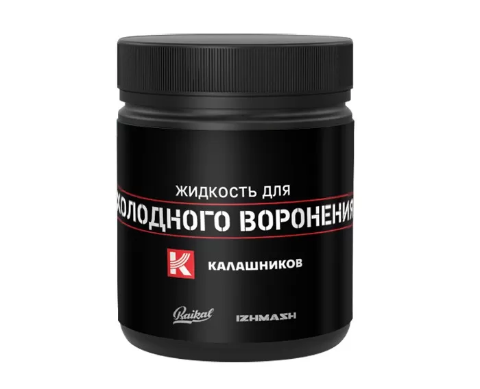 Жидкость для холодного воронения Калашников; 40 мл;