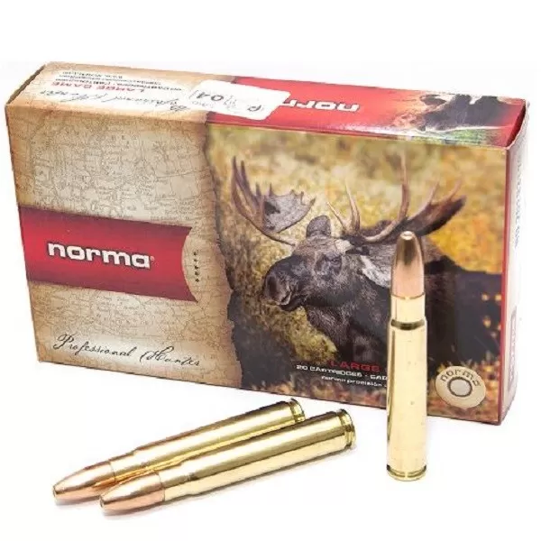 Патрон 9,3x62 Norma Vulkan 15г/232gr (20 штук)