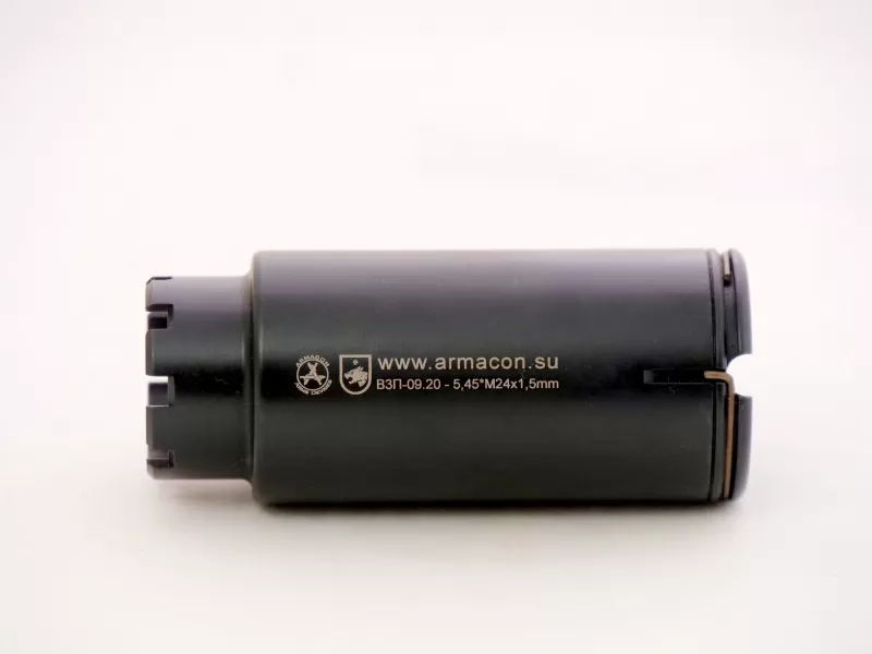 Пламегаситель-маскиратор Armacon Волк-2 M24x1.5, 5.45, сталь