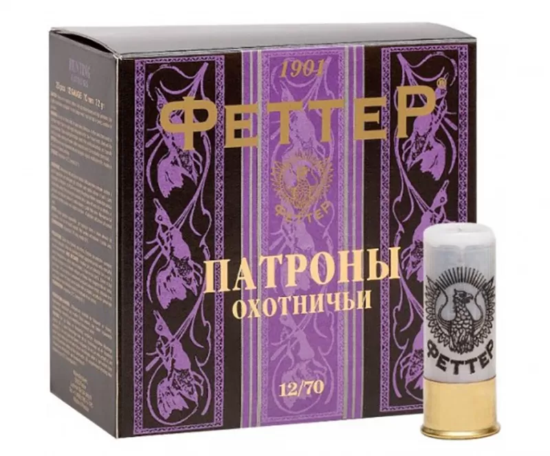 Патрон 12/70 дробь 00 (32г) Феттер (25 штук)