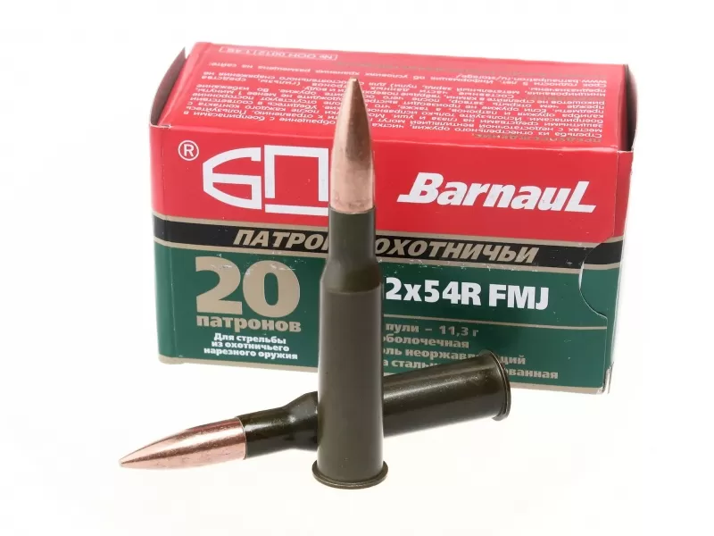 Патрон 7.62x54R БПЗ FMJ 11.3г/174gr лак (20 штук)