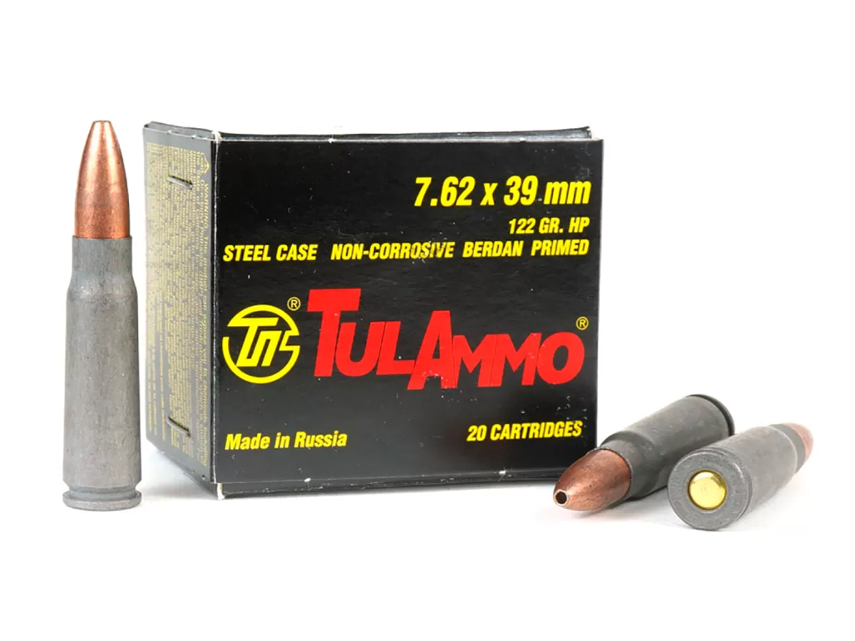 Патрон 7.62х39 TulAmmo HP 8г/124gr оболочка латунь,гильза сталь (20 штук)