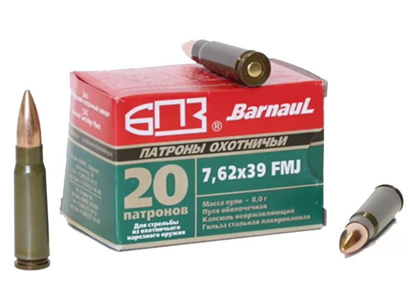 Патрон 7,62х39 БПЗ FMJ 8г/123gr лак (20 штук)