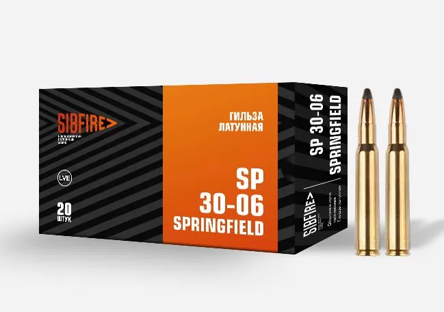 Патрон 30-06 Sprg. НПЗ SP 13.0г/200gr латунь/томпак (20 штук)