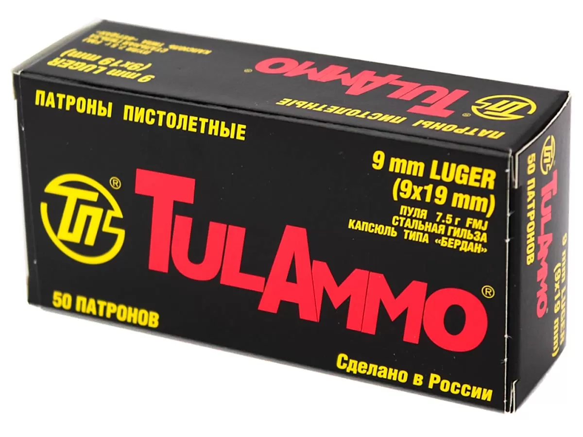Патрон 9mm Luger TulAmmo FMJ 7.5г/115gr сталь (50 штук)