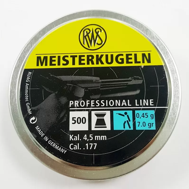 Пульки RWS Meisterkugeln пистолетные 4.5мм (500 штук)