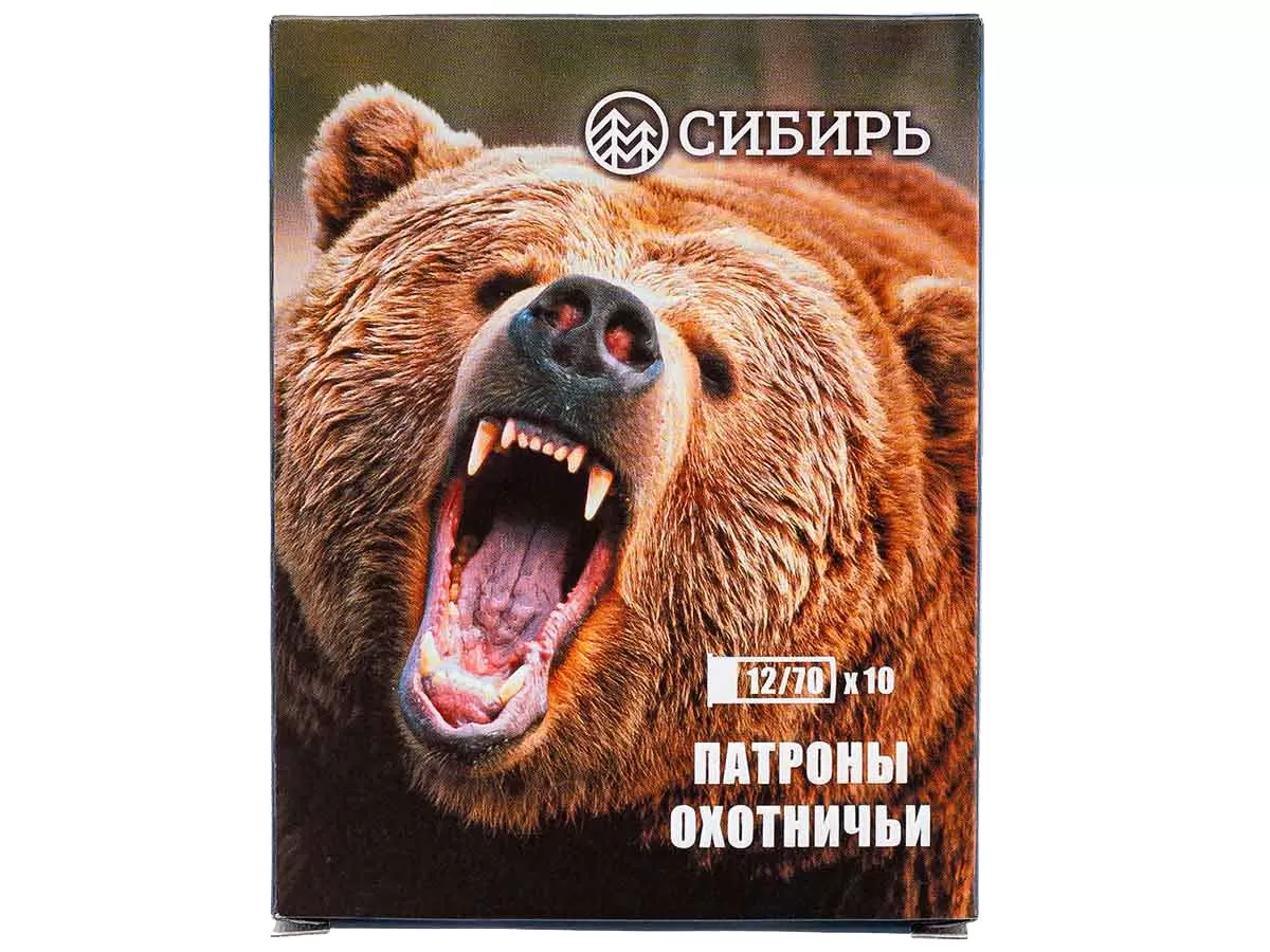 Патрон 12/70 пуля Импульс-6 (33г) Сибирь (10 штук)