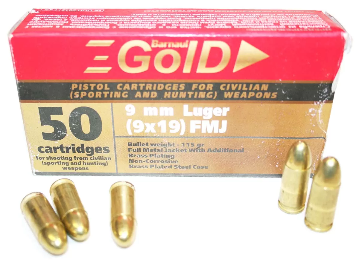 Патрон 9mm Luger БПЗ GOLD FMJ 7.46г/115gr (50 штук)