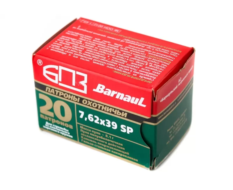 Патрон 7,62х39 БПЗ SP 8.1г/125gr лак (20 штук)