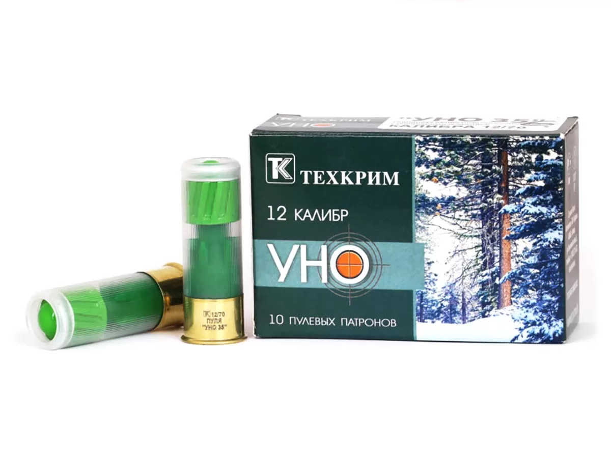 Патрон 12/70 пуля УНО-35 Техкрим (10 штук)