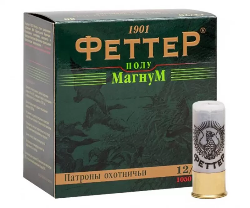 Патрон 12/70 дробь 5 (36г) Феттер (25 штук)
