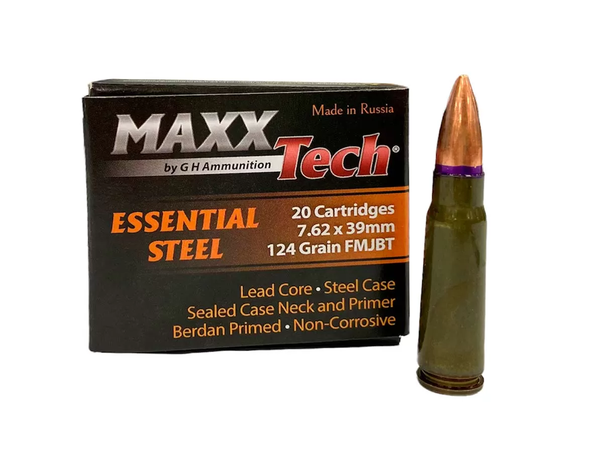 Патрон 7.62x39 MAXXTech (АПЗ) FMJ 8г/123gr лак (20 штук)
