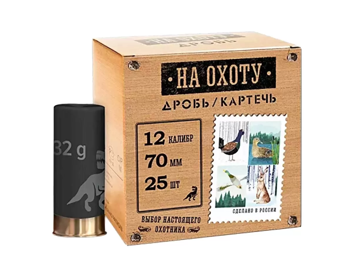 Патрон 12/70 дробь 0000 (32г) Grand Patron На охоту (25 штук)