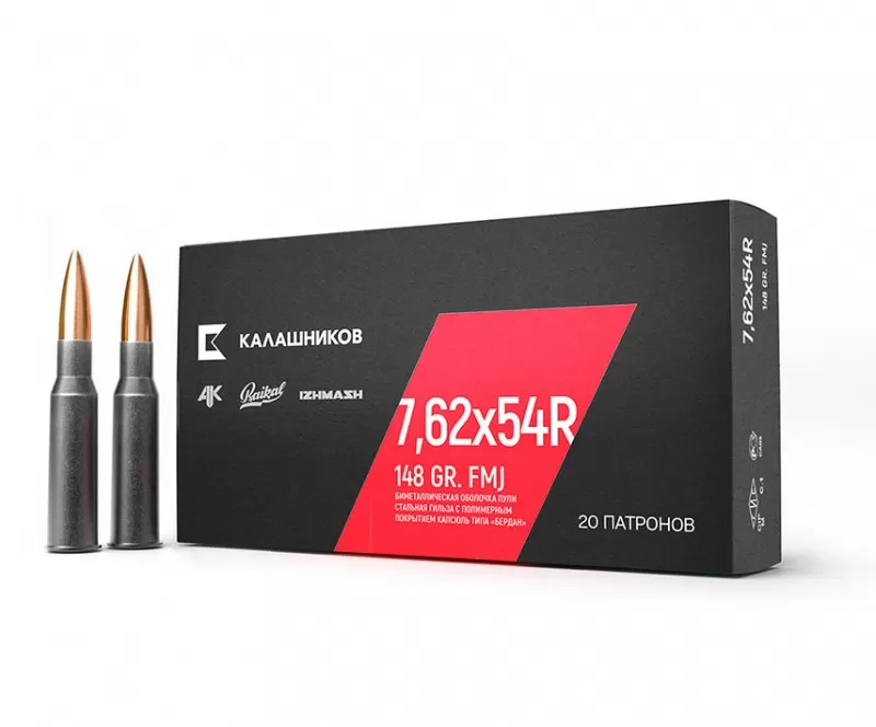 Патрон Калашников 7,62x54R FMJ