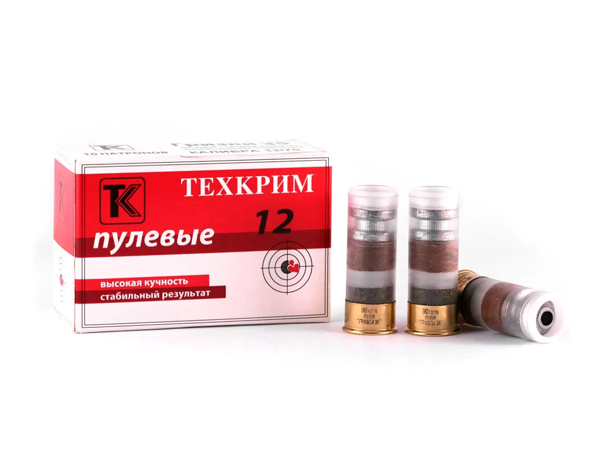 Патрон 12/70 пуля Гризли-35 Техкрим (10 штук)