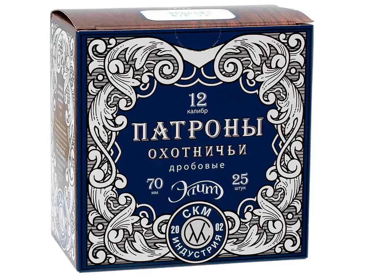 Патрон 12/70 дробь 5 (33г) БИО СКМ Элит (25 штук)