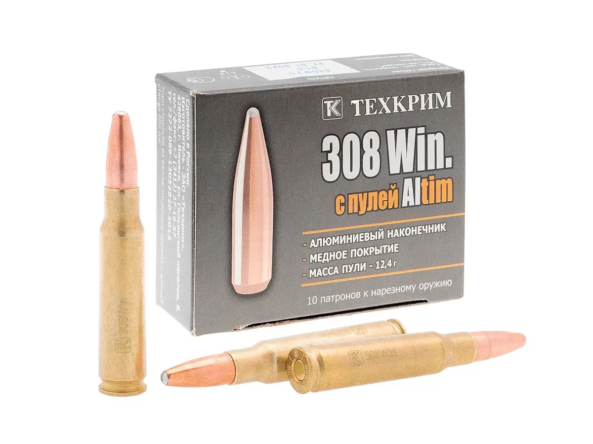 Патрон 308 Win. Техкрим Altim SP 12.4г/191gr (10 штук)