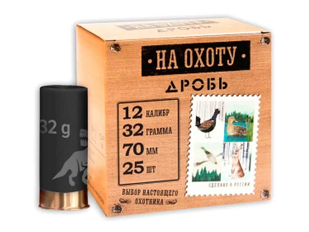 Патрон 12/70 дробь 7 (32г) БИО Grand Patron На охоту (25 штук)