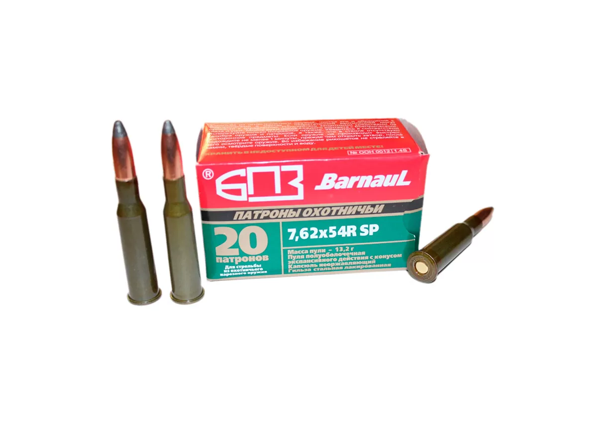 Патрон 7.62x54R БПЗ SP 13.2г/203gr лак (20 штук)