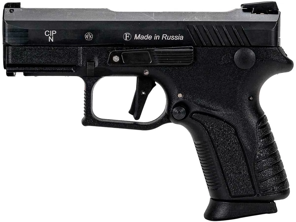 ОООП пистолет Фортуна Grand Power TQ1, 10x28, НКТ