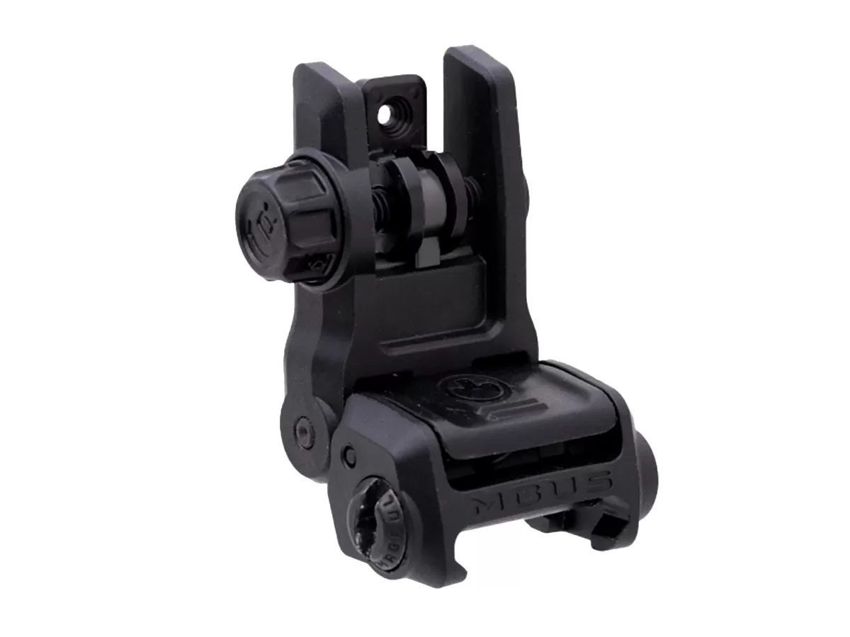Целик Magpul MBUS GEN3 Sight Picatinny, складной, полимер, чёрный