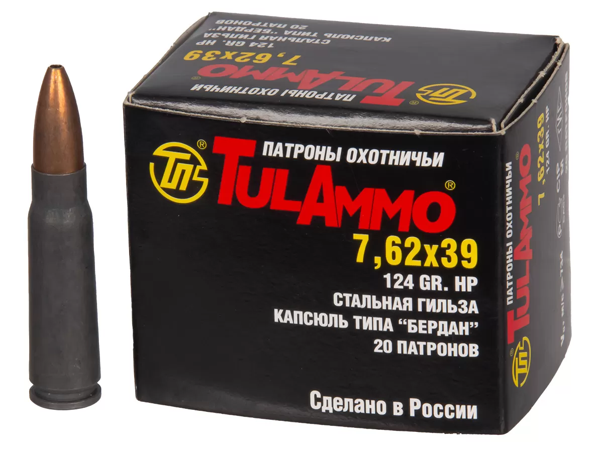 Патрон 7.62х39 TulAmmo HP 8г/124gr оболочка биметалл, гильза сталь (20 шт)