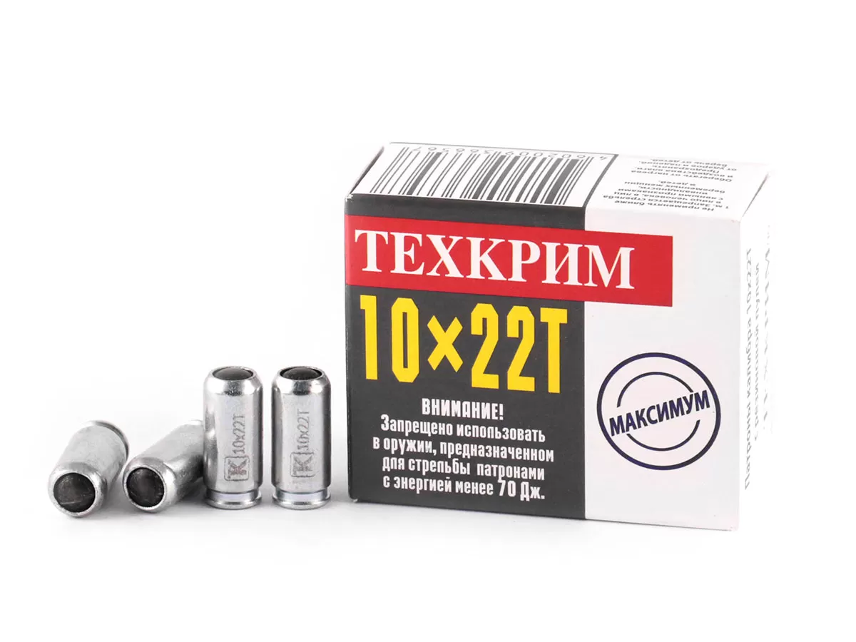 Патрон травматического действия 10х22 Техкрим Maximum (20 штук)