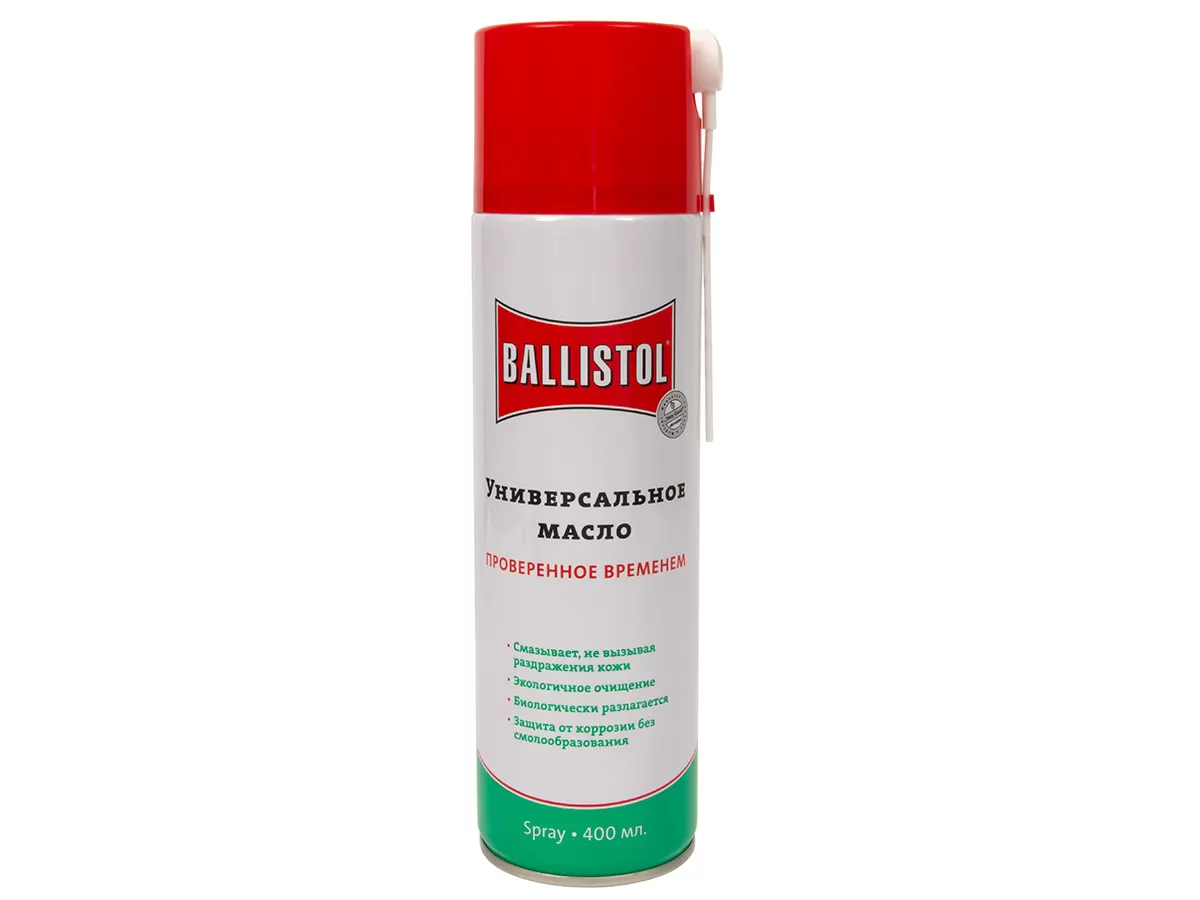 Масло оружейное Ballistol, 400мл