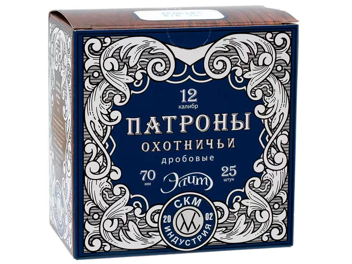 Патрон 12/70 дробь 5 (36г) БИО СКМ Элит (25 штук)