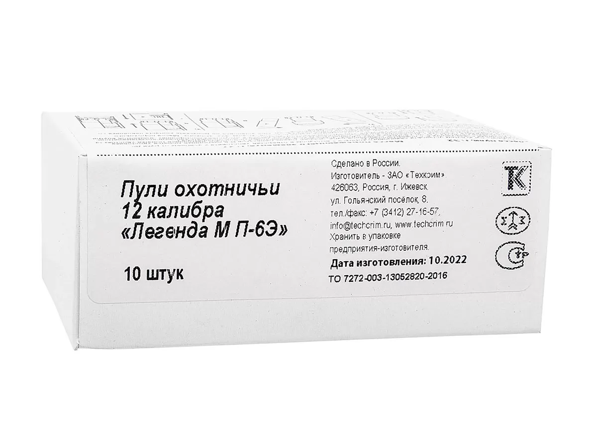 Пуля Техкрим 12к Легенда М П-6Э, комплект (10 шт./уп.)